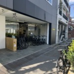 7980294A-C4D7-4E03-8C97-8D4FF1A2BC54