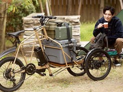 カワサキ「noslisu 電動アシスト自転車カーゴ仕様」発表　120Lの積載スペースを実現し商用からレジャーまで対応