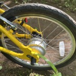 D4FFDADC-DB07-4B03-880D-291B3D757E9F