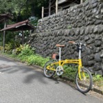 E7F070FE-84C6-44CE-802C-A0D21AE3D7EC