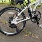 0794B890-9E4D-4AF4-8B46-B63B56F4C453