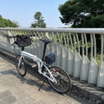 4A1F609A-9561-49CC-AC1A-E23699909E82