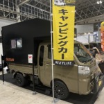 5CC1551C-D681-4A48-9260-31C6F0A592FE