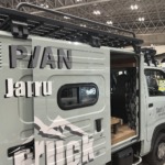 688A467D-37E3-4290-877A-0641893D3F46