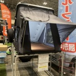 7FA29576-803A-410B-95DE-44BB0135D5BB