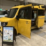 CFA758C0-96D1-4962-8973-4C9892BAA064