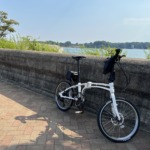 DE8B35C5-6058-4420-A172-FB3A45F1E6A4