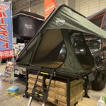 F3A04BB2-ECAF-4119-816C-234E598B7B9C