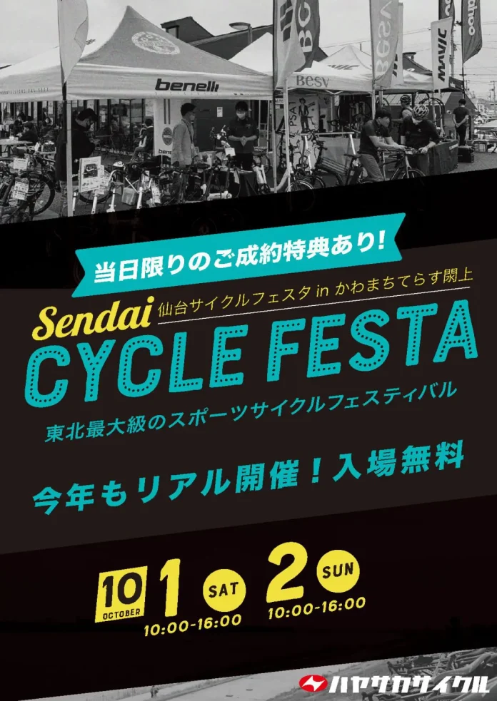 6668f3a2ef8896161bc4dcebdec63b6e-1087x1536