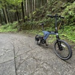 9F60D02F-D577-4CD2-A58E-2ADD42AAA719