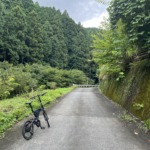 B43CA6EE-F464-40F3-AE50-6B6C7A438EF0