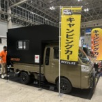 BAC15684-B495-4AC2-A702-2BCD980A178B