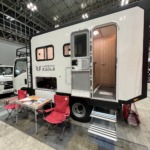 C03ACD2E-0543-41F6-A40B-7A299C7DEEEE