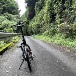 CC0EE580-E1D6-40AA-BCF5-CFCA8E76E533