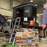 CE101E6A-2050-44BA-B562-8ABEA80F7774