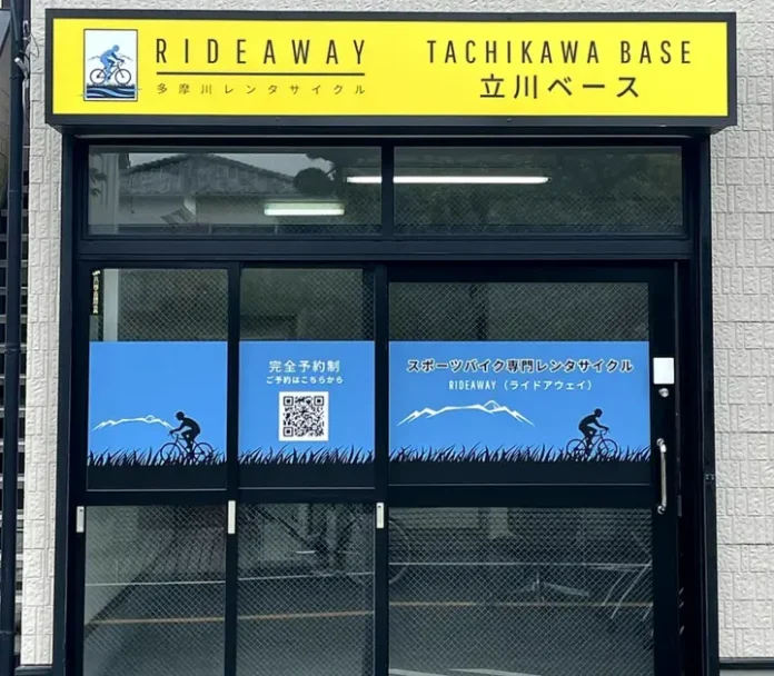 czMjYXJ0aWNsZSMxNDk3NCMzMDQyODEjMTQ5NzRfaHlZb0ZyTXhHbC5wbmc