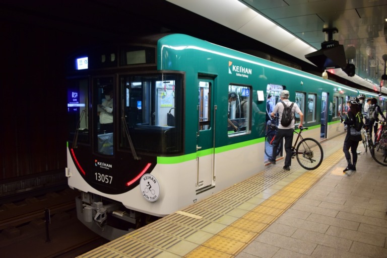 京阪電車と叡山電車が「サイクルトレイン・リレー号」の運行を発表