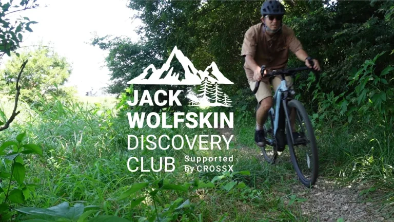 「JACK WOLFSKIN×モトベロ」タイアップ企画開催決定　POP UPコーナーやライドイベントを実施