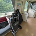 7F7C0727-4ED9-4785-AD19-C23CE34BF634