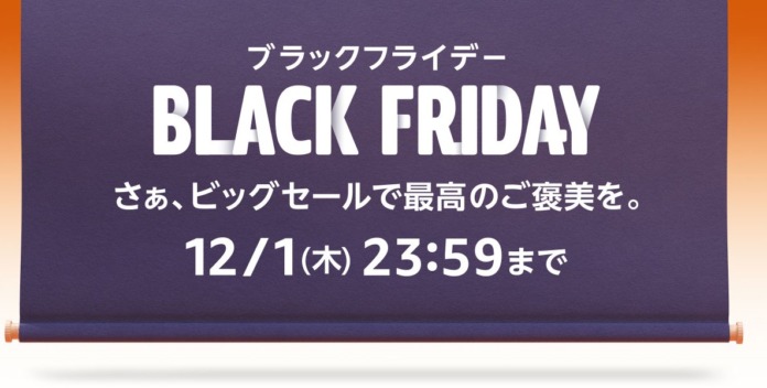 BF22_DO_28_ep_hero_dt