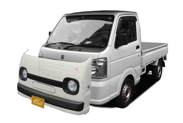 最新の軽トラが懐かしのスタイルに　夢久からカスタムパーツ「キャブ(Cab)」登場
