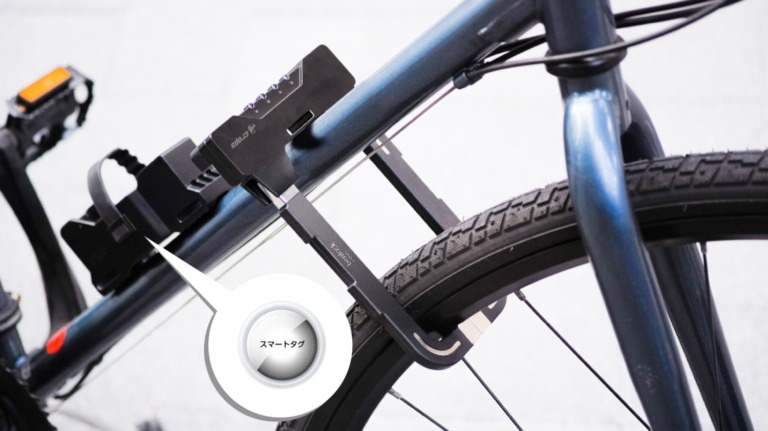 クロップス　頑丈でAirTagも搭載できる自転車用折りたたみロック「BENLOCK™️（ベンロック）」登場　Makuakeで先行販売を実施