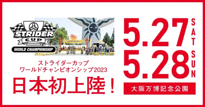 11235-83-32aa1177fad28a44f4856c337e8136c5-1200x630