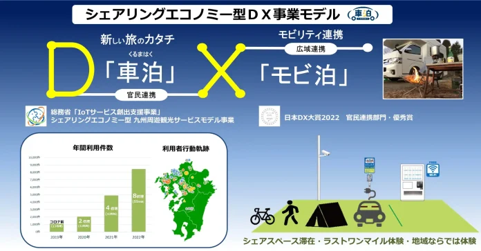 28008-39-5f5d36e22591bc2ccc09bd66eb278190-3900x2038