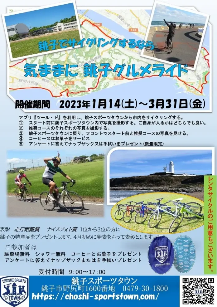 42238-19-4d623449a53bfbd91c857f55b00fe803-760x1074