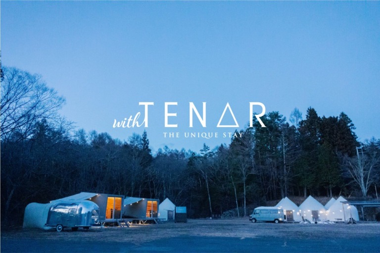 U3イノベーションズとCountryWorksが、オフグリッドキャンプを体験できる「八ヶ岳LACオフグリッドフィールド withTENAR」オープン