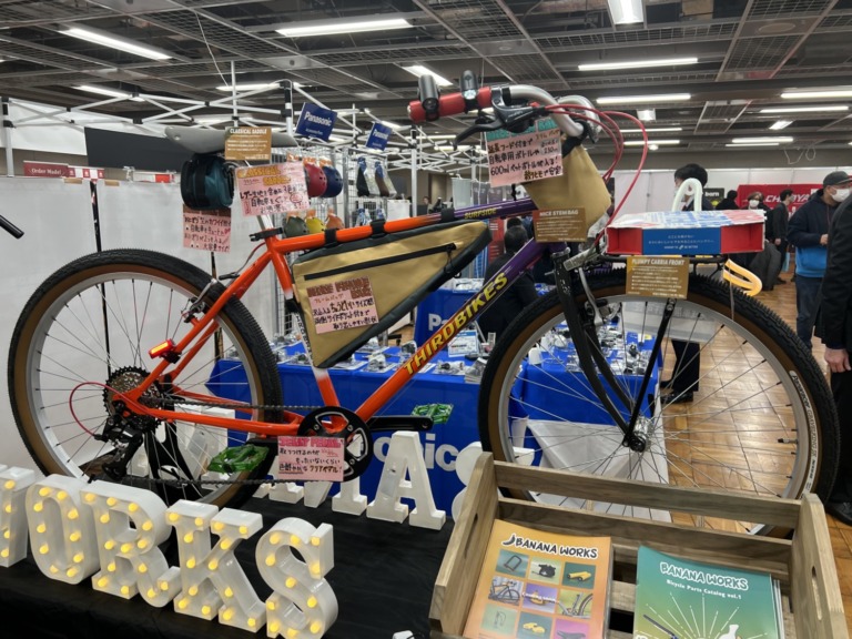 ホダカ、自転車パーツブランド「BANANA WORKS」登場
