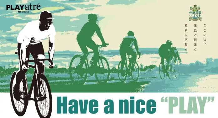 70988-135-c260d6e9d50c346b2a9ab6bc0576eb8a-1266x685