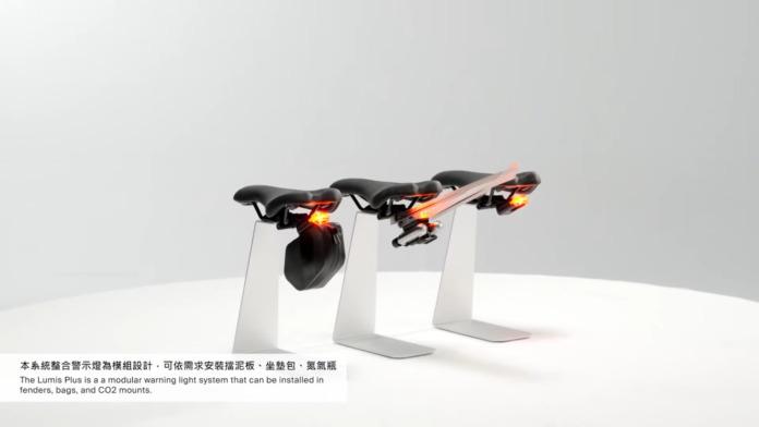 TAIPEI CYCLE d&i awards 2023 winner – Lumis Plus 0-6 screenshot