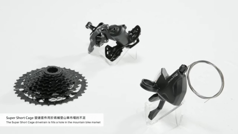 Microshift　Acolyte Super Short Cage　キッズ自転車用コンポーネントがTAIPEI CYCLE d&i awards 2023受賞