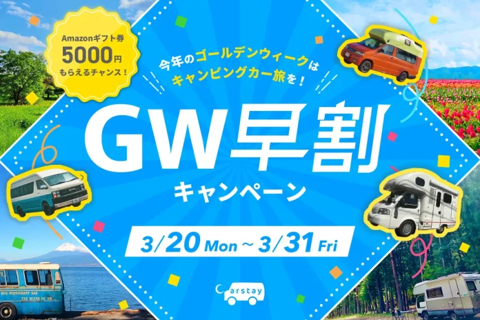 37615-95-573faf0b01e06a7db65c9d8b6a4ed866-1920x1280