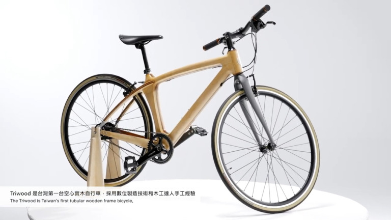 台湾初の木製自転車「Triwood Wooden Bicycle」　TAIPEI CYCLE d&i awards 2023受賞