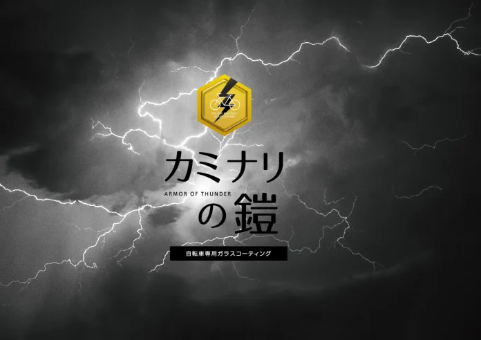 53005-5-4457ea17103e8885b8554c2a72bd98f3-1754x1241