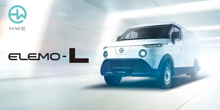 HW ELECTRO　多用途商用EV ELEMOシリーズから中型EVバン「ELEMO-L」先行予約開始