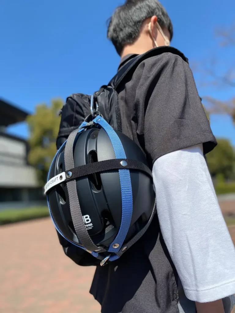 自転車用ヘルメットを気軽に持ち歩ける「ヘルメットホルダー」誕生　KEI-CRAFTから