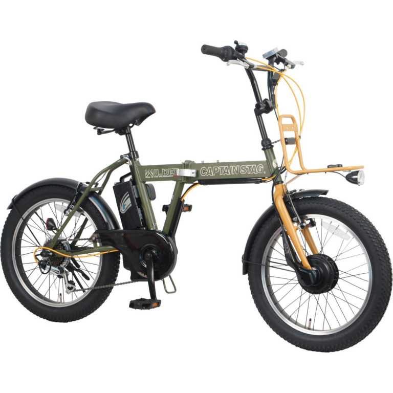 キャプテンスタッグから折りたたみ電動アシスト自転車「eワイルダー」登場