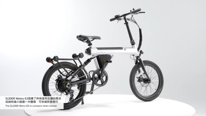 TAIPEI CYCLE d&i awards 2023 winner – SLIDER METRO E3 FOLDING 0-4 screenshot
