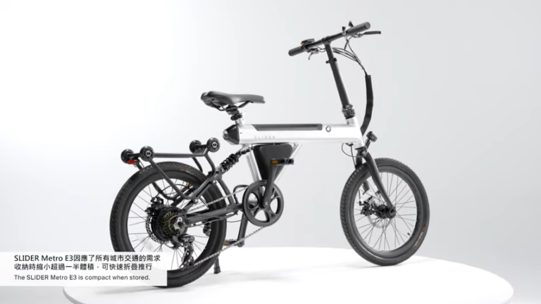 SLIDER METRO E3 FOLDING　折りたたみ機構を採用したミニベロEバイクがTAIPEI CYCLE d&i awards 2023受賞