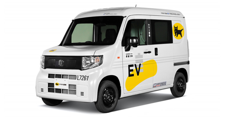 本田技研とヤマト運輸、新型軽商用EVの実用性検証を2023年夏に開始　環境負荷軽減と配送業務効率向上を目指す