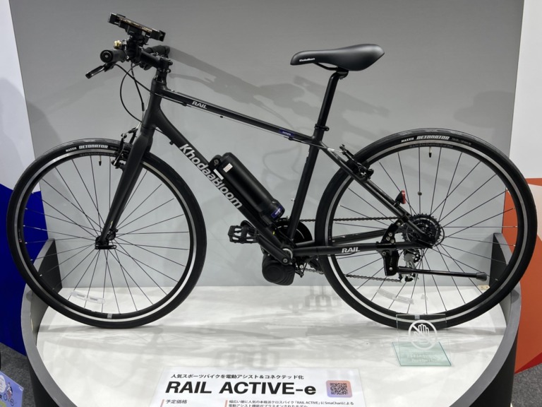 ホンダの電動アシスト自転車化・コネクテッド化「Smachari」の特徴は？ホンダはEバイクに本格参入するのか？【サイクルモード2023】