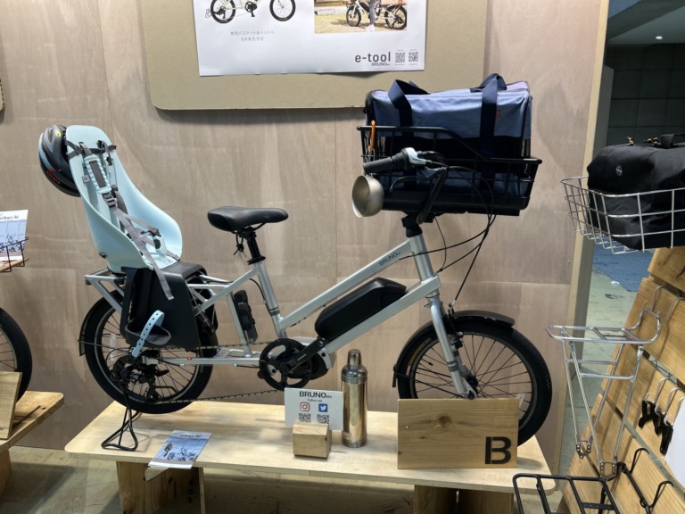 BRUNO、サイクルモード2023で様々なEバイクの活用方法を紹介