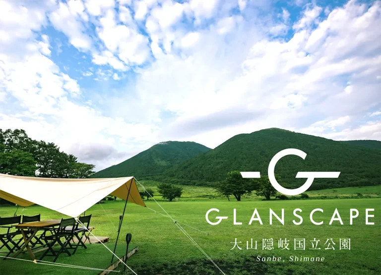 トヨタ・コニック・プロ、島根県大田市でグランピング施設『GLANSCAPE』を本格オープン 国立公園内の特別なロケーションとモビリティ体験を提供