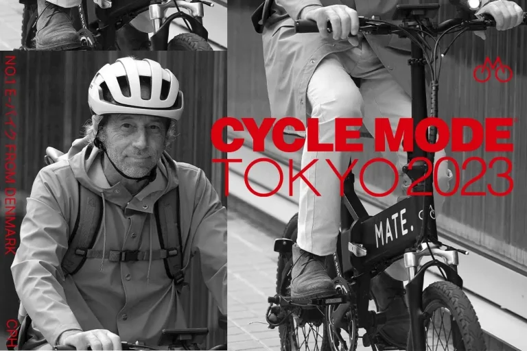 MATE.BIKE　スポーツ自転車フェスティバル「CYCLE MODE TOKYO 2023」 に初出展　新型車も登場