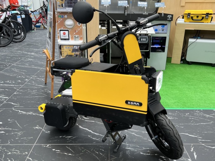 20230512_031237881_iOS