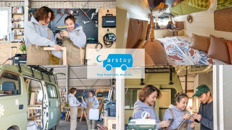 Carstayがバンライフ・ガレージ「Mobi Lab.」でキャンピングカー改造支援、ちゃんじろー夫婦がバンライフ旅を開始