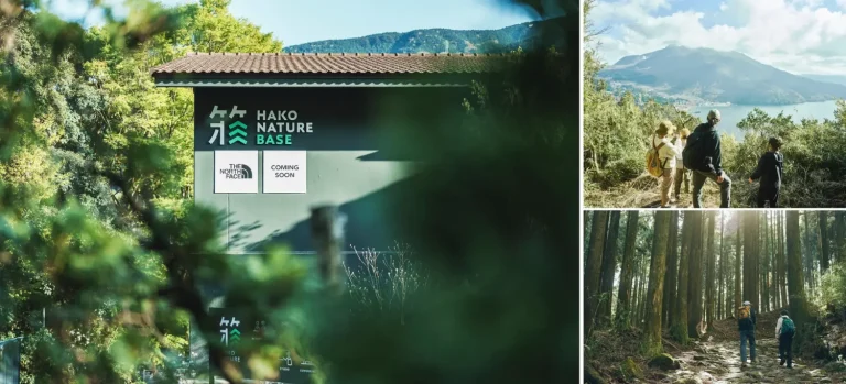 箱根湯本にアウトドアアクティビティの拠点「HAKONATURE BASE」が誕生